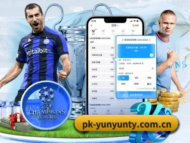 pk-yunyunty.com.cn APP